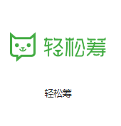 玉溪机房客户医疗行业