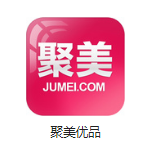 玉溪机房电商托管